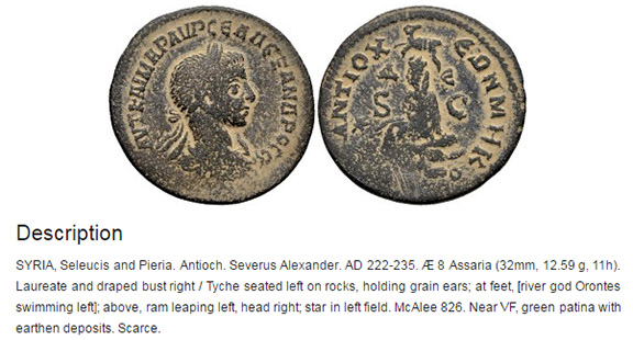 Help-For-Identifying-Coin